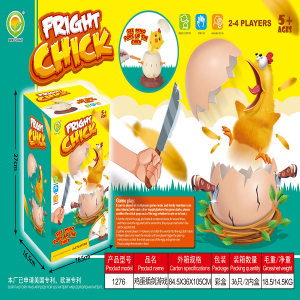 Fright Chick Board Game