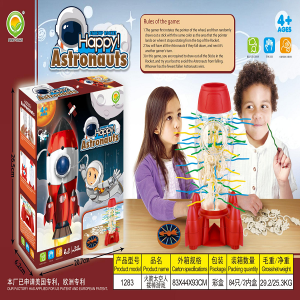 Happy Astronauts Board Game