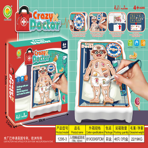Crazy Doctor Operation Board Game