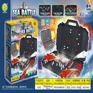 Sea Battle Board Game