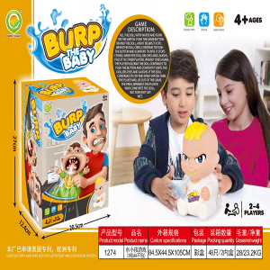 Burp The Baby Board Game