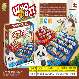 Who Is It Animals Board Game