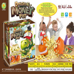 Dinosaur Money Pot Board Game
