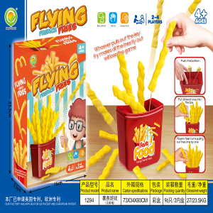 Flying French Fries Board Game