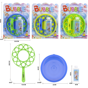 Bubble Set 35cm