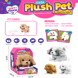 Plush Pet Dog Assorted