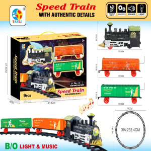 Rail Train