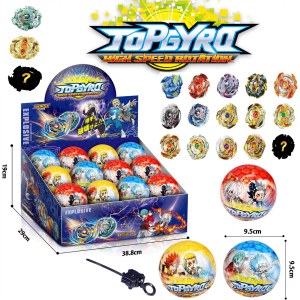 TopGyro Suprise Capsule