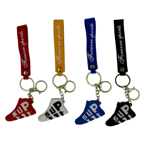 SUP Shoes Keychain