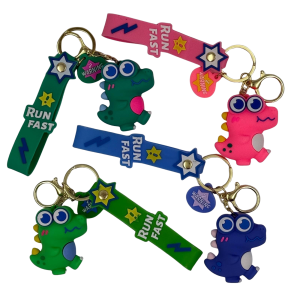 Dinosaur Keychain
