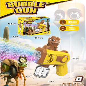 Brainrot Bubble Gun